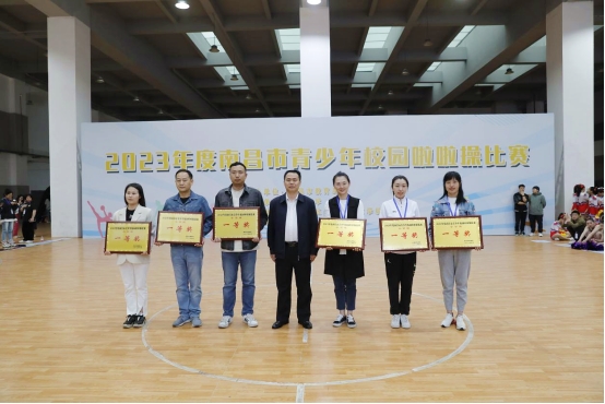 2023年度南昌市青少年校园啦啦操比赛成功举办