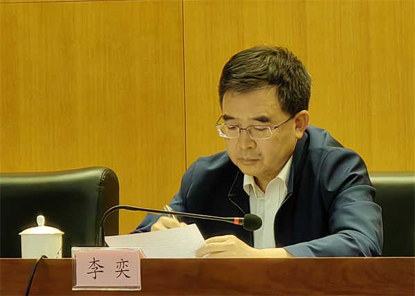 北京市教育系统2023年审计工作会召开