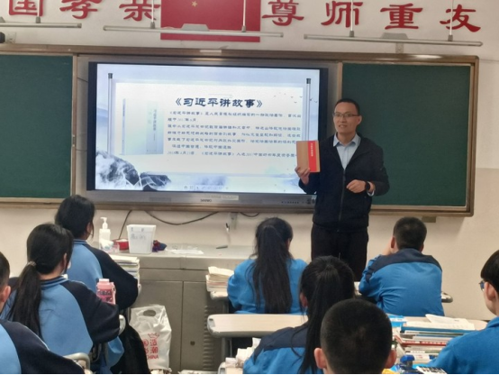 书香满校园 悦读润三中——巴州第三中学组织全民阅读活动