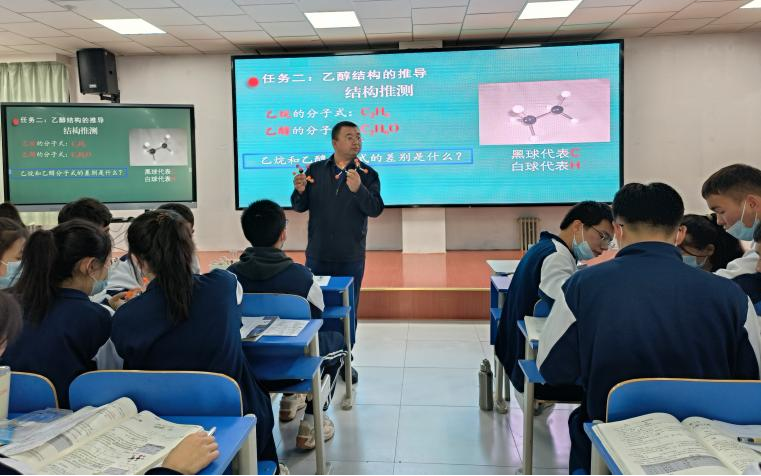 联动教研共交流，凝聚智慧促成长——克州 2023 年春季学期“我和新课标新教材”领航筑梦区域大教研