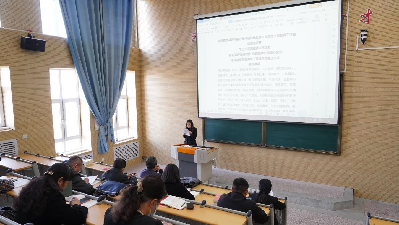 新疆应用职业技术学院“六学联动”推动主题教育走深走实