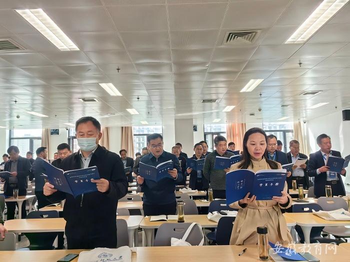 我省深入落实省校战略合作机制 联合北京师范大学举办普通高中校长综合能力提升高级研修班
