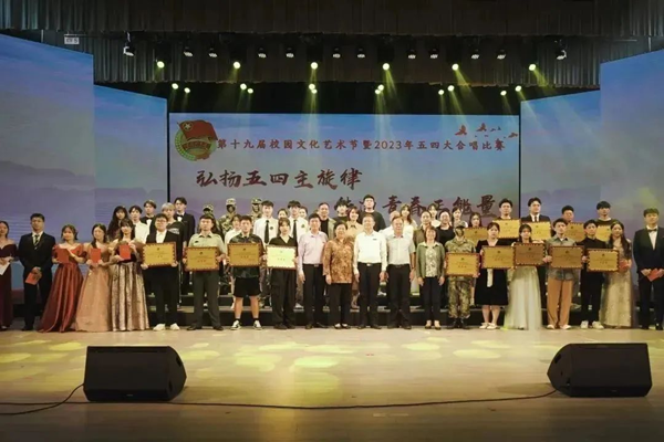 新媒体矩阵