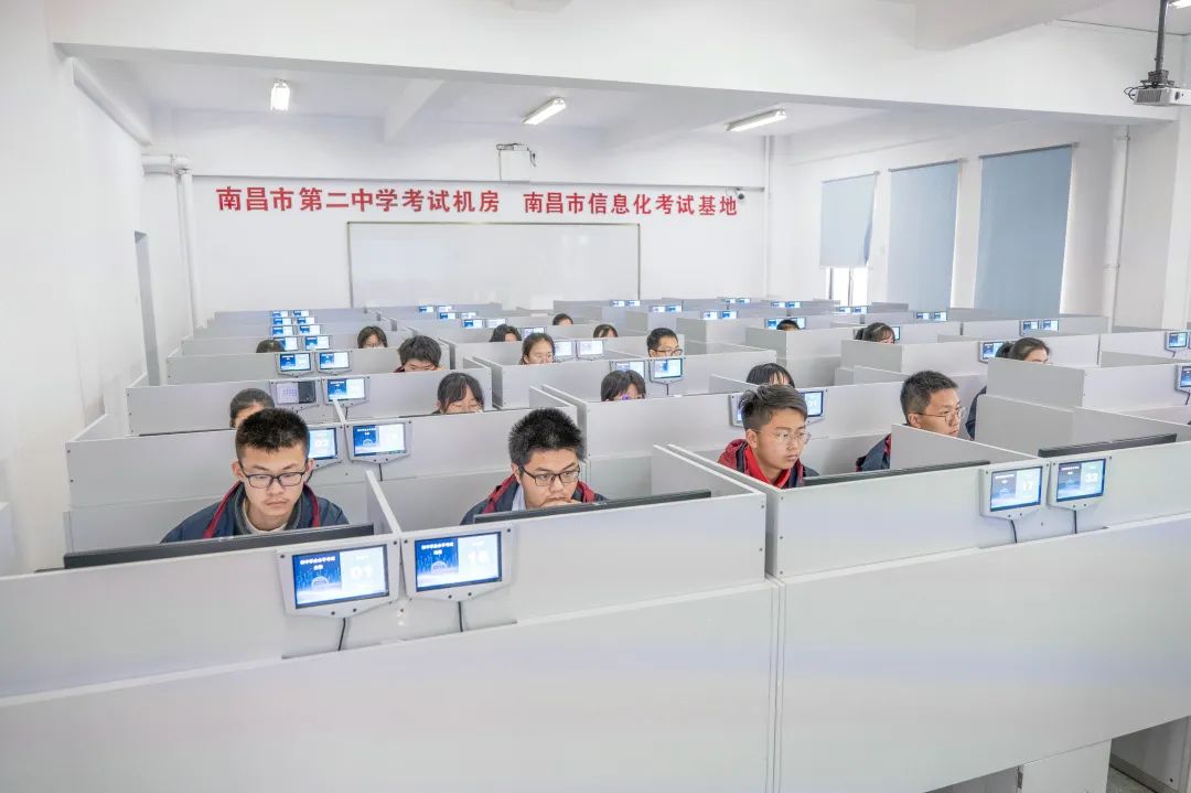 南昌“全国智慧教育示范区”创建通过教育部年度绩效评估