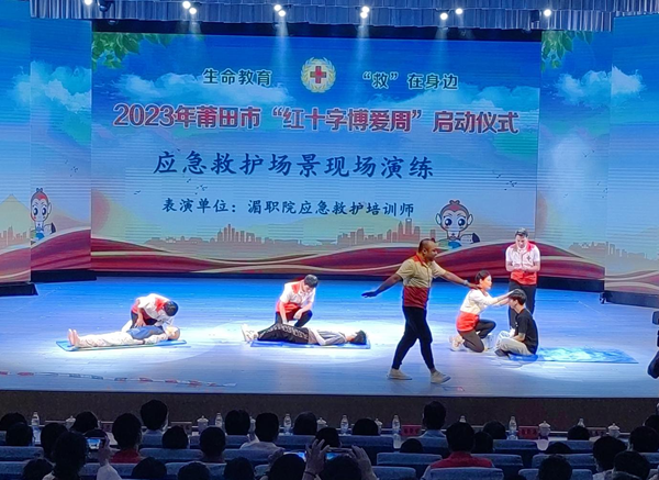 新媒体矩阵