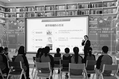 中国教育报：广西柳州思政课堂聚合力——政校联动、课题驱动、名师带动