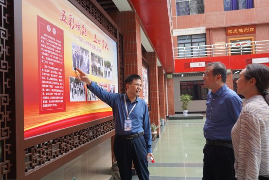 杨卫军赴万州调研清廉学校建设和高职院校“双高计划”建设工作