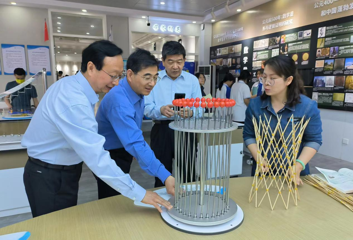 教育部基教司赴我省开展高中多样化发展和职普融通专题调研