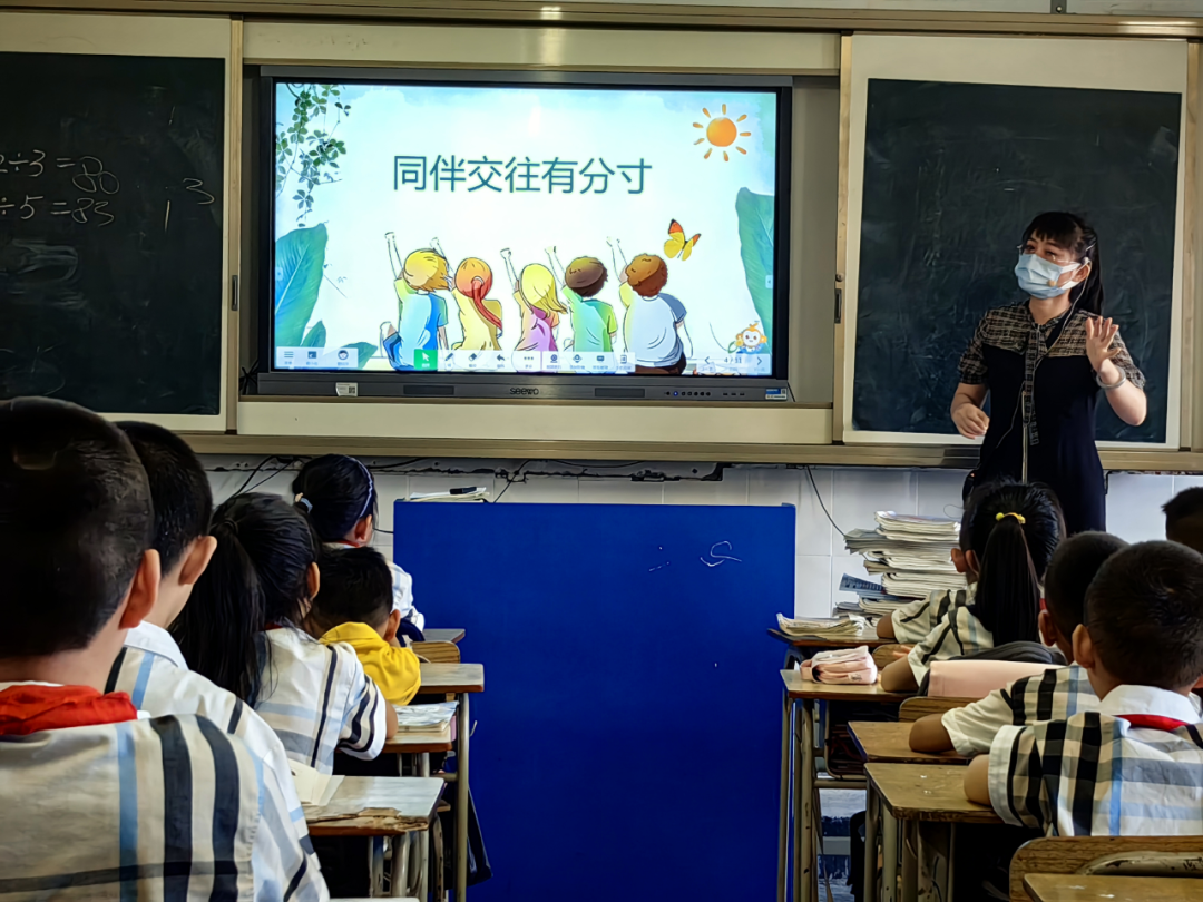 广西部署开展全区中小学生“5•25”心理健康教育活动月活动