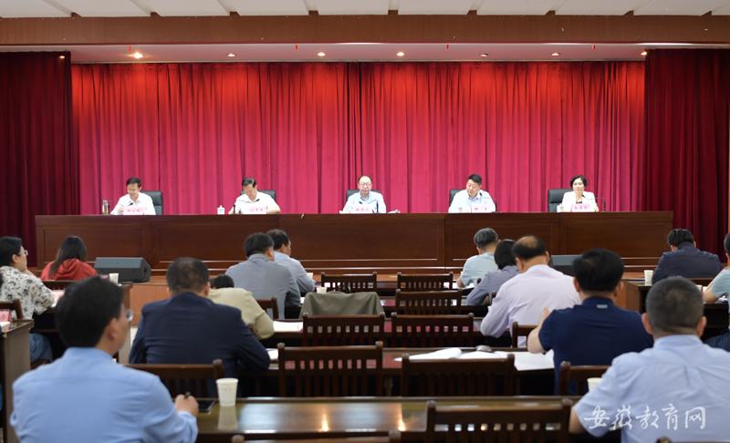 树牢底线思维 强化风险防控 坚决遏制校园安全事故发生