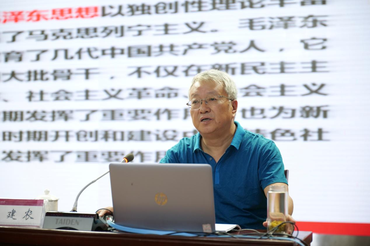 省委教育工委、省教育厅举办2023年河南省高校  《毛泽东思想和中国特色社会主义理论体系概论》教研室主任综合能力提升专题培训班