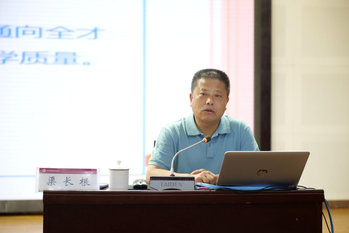 省委教育工委、省教育厅举办2023年河南省高校  《毛泽东思想和中国特色社会主义理论体系概论》教研室主任综合能力提升专题培训班