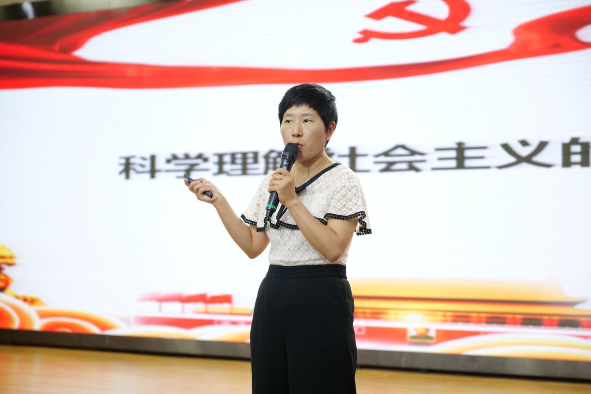 省委教育工委、省教育厅举办2023年河南省高校  《毛泽东思想和中国特色社会主义理论体系概论》教研室主任综合能力提升专题培训班