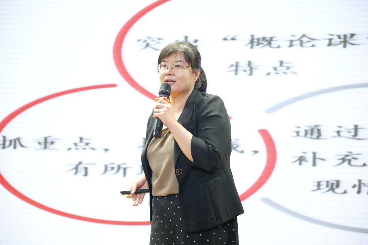 省委教育工委、省教育厅举办2023年河南省高校  《毛泽东思想和中国特色社会主义理论体系概论》教研室主任综合能力提升专题培训班