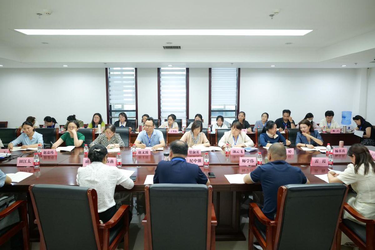 省委教育工委、省教育厅举办2023年河南省高校  《毛泽东思想和中国特色社会主义理论体系概论》教研室主任综合能力提升专题培训班