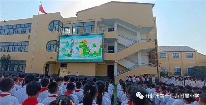 河南中小学生这样过端午