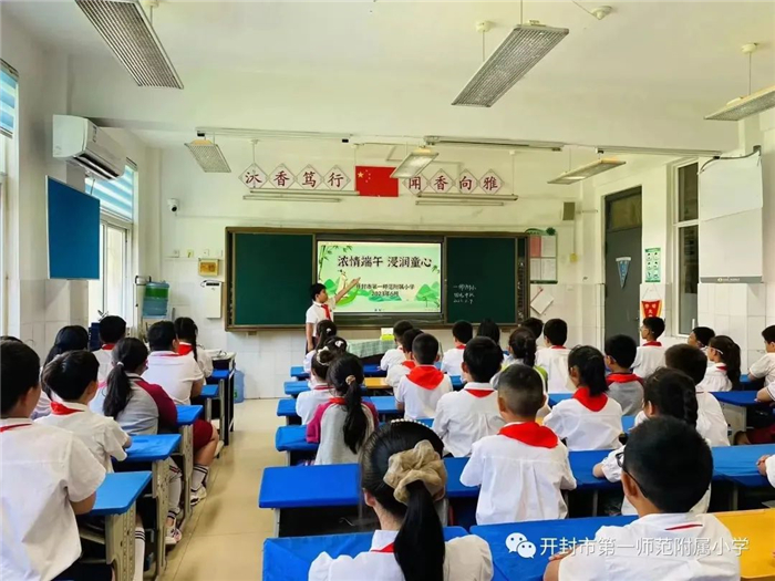 河南中小学生这样过端午