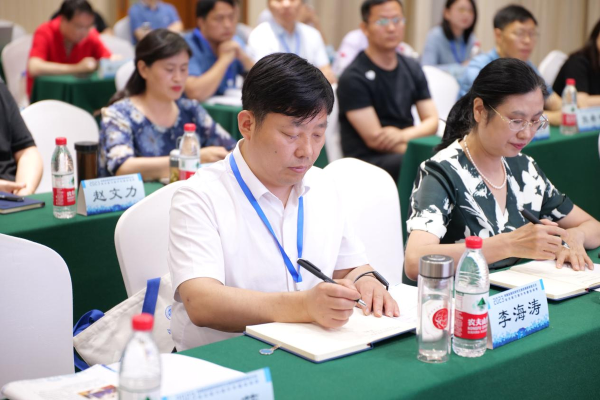 2023年河南省高校研究生思政课教研室主任综合能力提升专题培训班举办