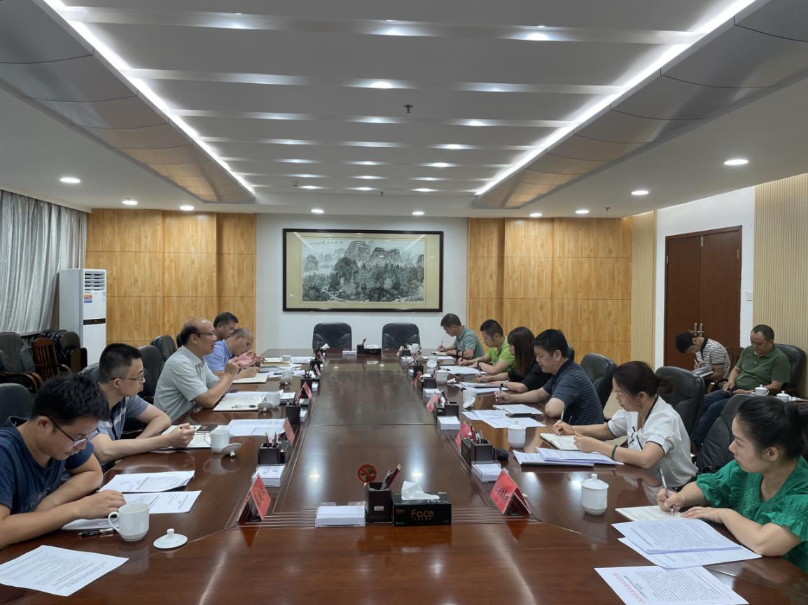 自治区教育厅召开乡村小规模学校布局调整工作座谈会