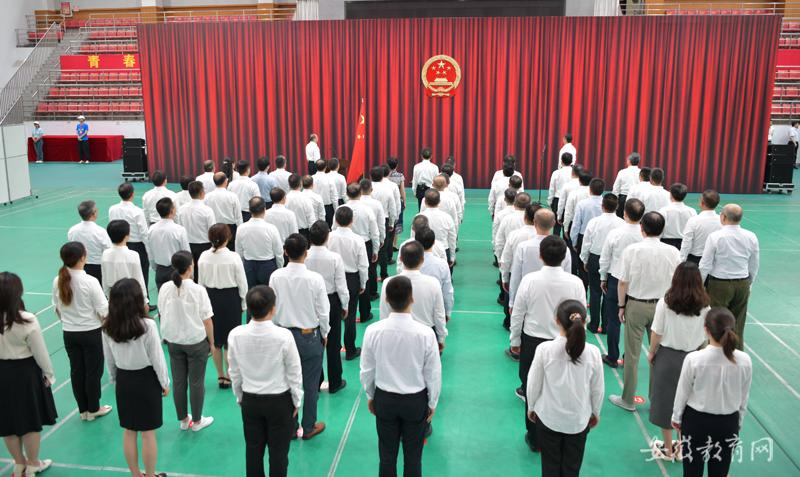 省教育厅举行宪法宣誓仪式