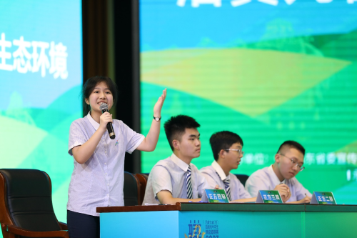沿黄九省（区）普通高中学生辩论邀请赛举行