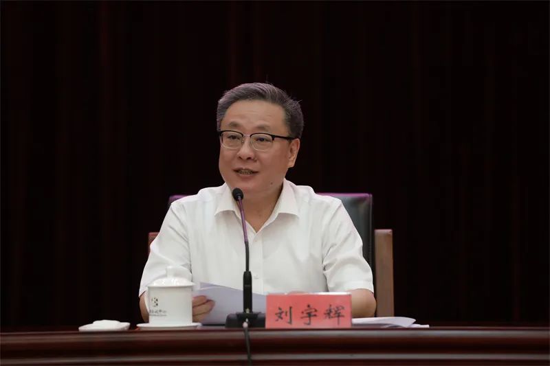 推动首都基础教育高质量发展！暑期全市基础教育工作会召开