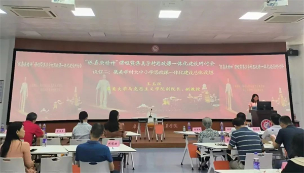 新媒体矩阵
