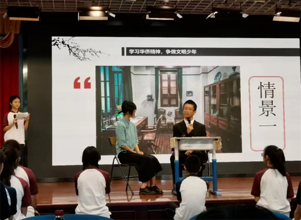 新媒体矩阵