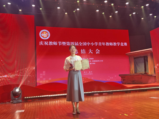 新媒体矩阵