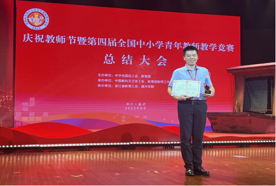 新媒体矩阵