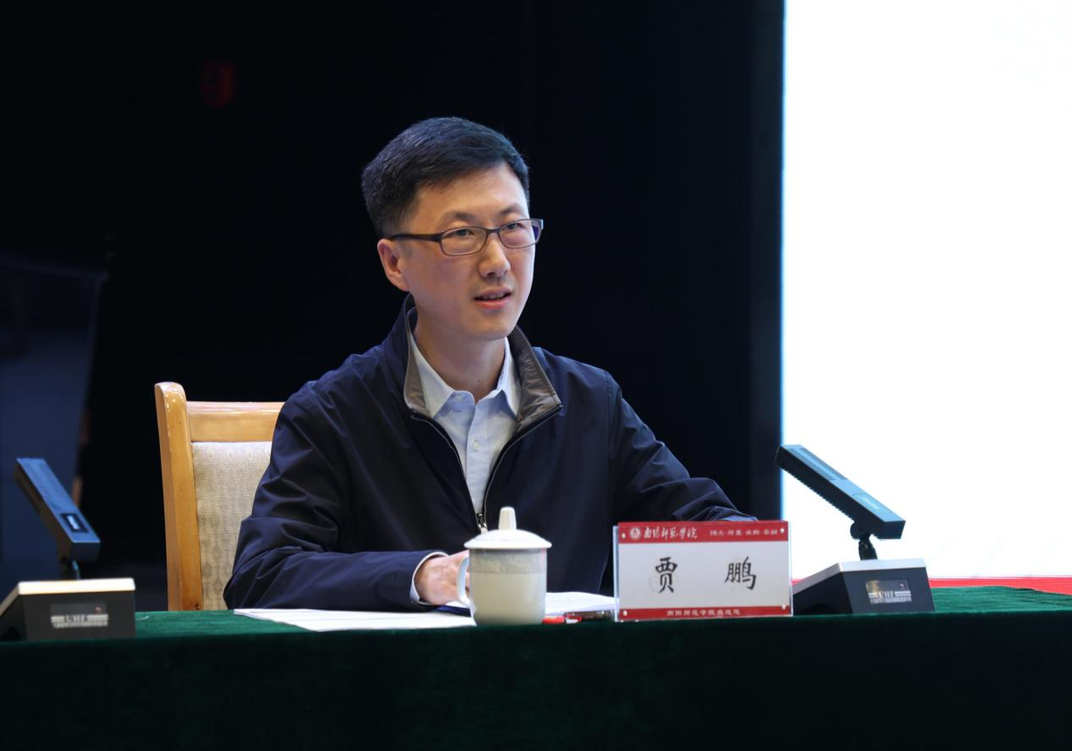 2023年河南省高等教育外事工作业务培训会举办