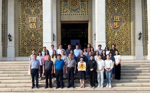 省教育厅组织开展中华民族共同体体验馆参观学习活动