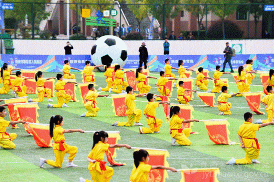 2023年陕西省青少年校园足球联赛初高中组总决赛开幕