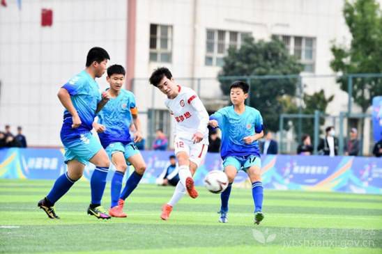 2023年陕西省青少年校园足球联赛初高中组总决赛开幕