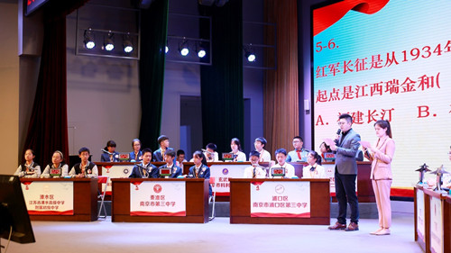 12支学校代表队激烈角逐 南京市初中生国防知识竞赛举行