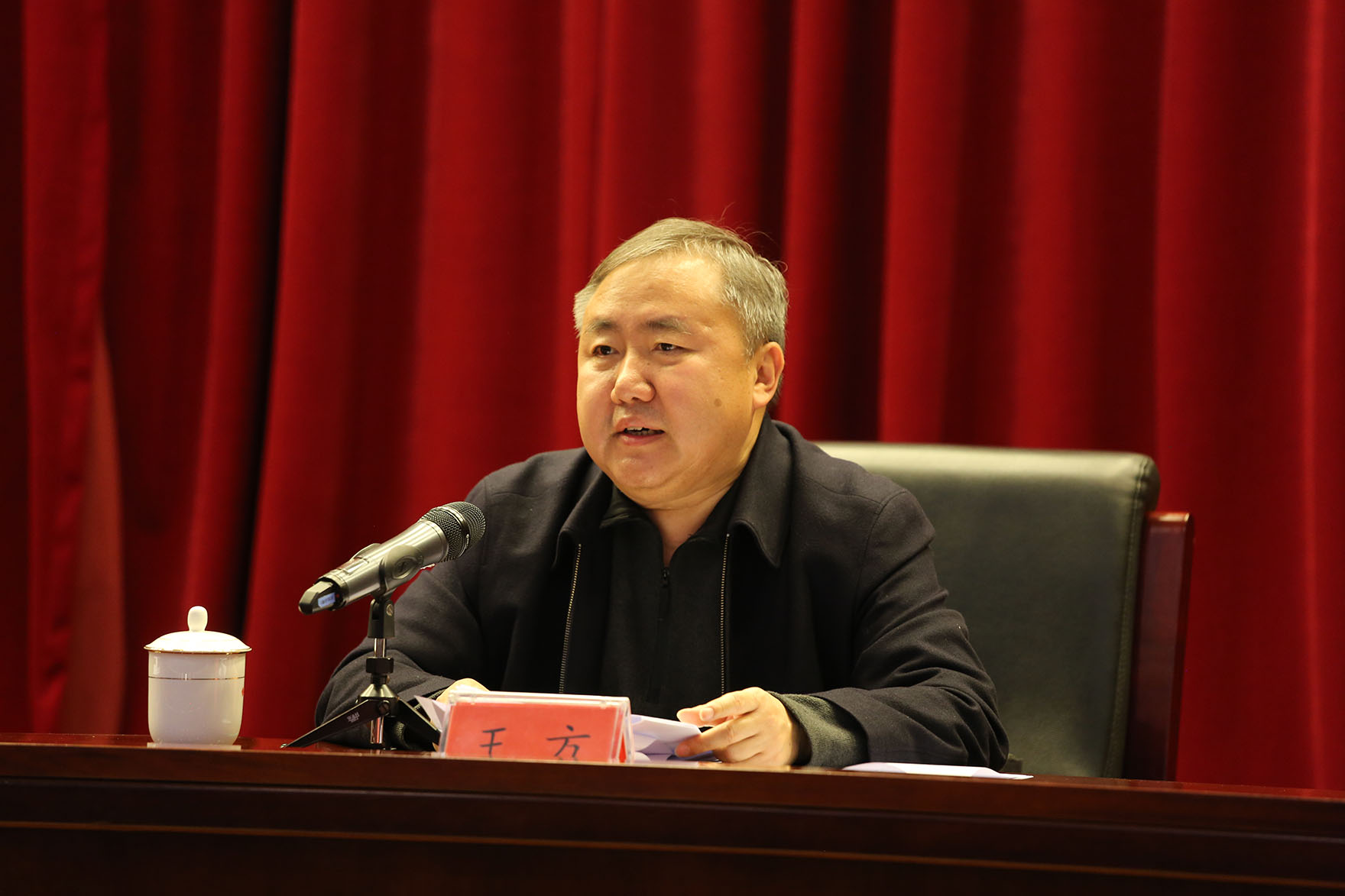 北京市教育系统2024年审计工作会召开