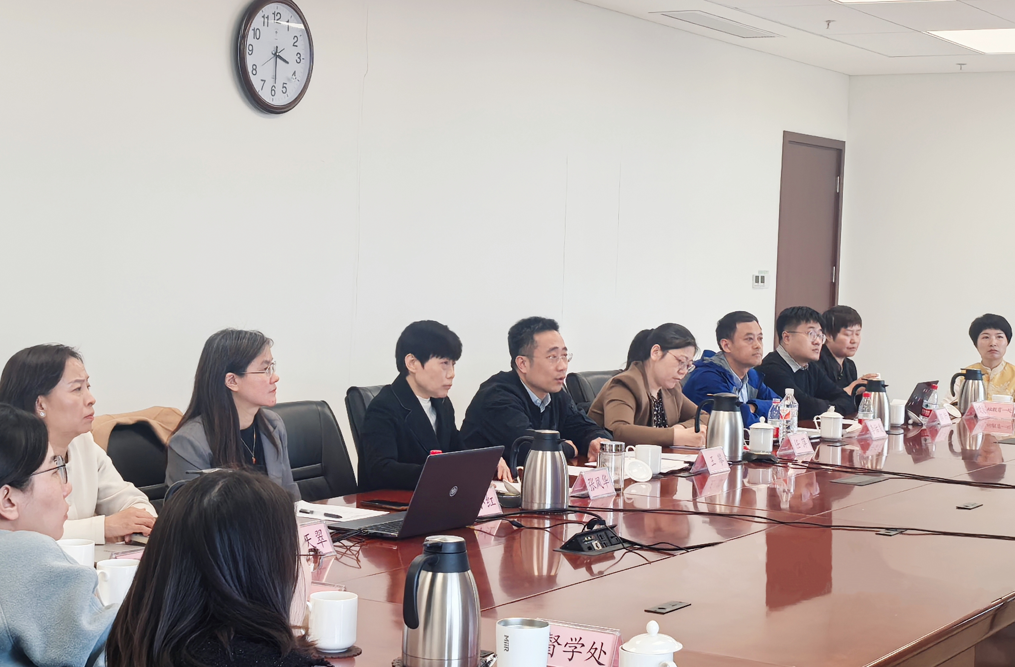 市教委召开国家义务教育质量监测北京市监测结果解读会