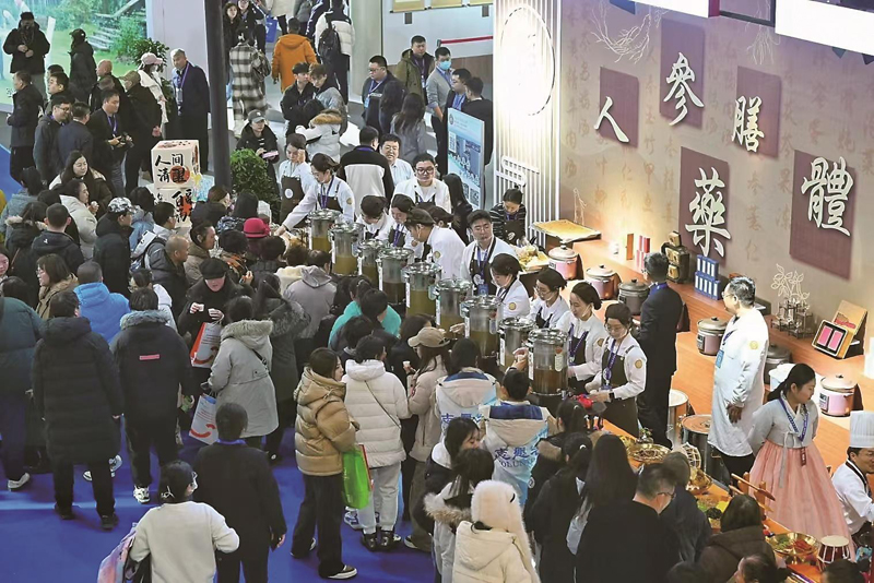 长春中医药大学强化科普宣传工作——让人参文化“破土而出”