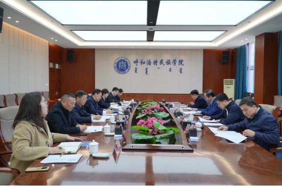 杜汇良深入内蒙古财经大学、呼和浩特民族学院调研学科建设与毕业生就业工作