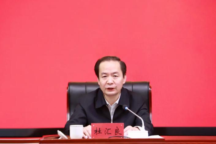 2025年全区教育系统全面从严治党工作视频会议召开
