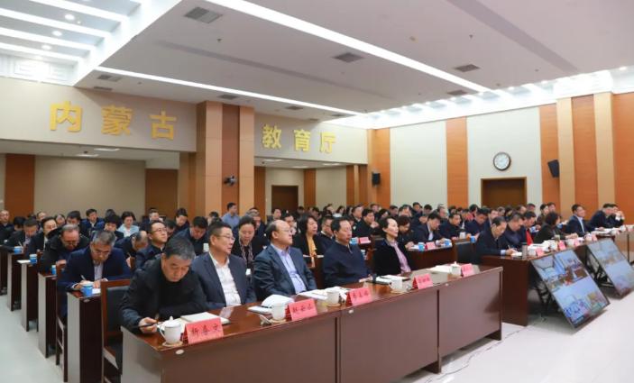 2025年全区教育系统全面从严治党工作视频会议召开
