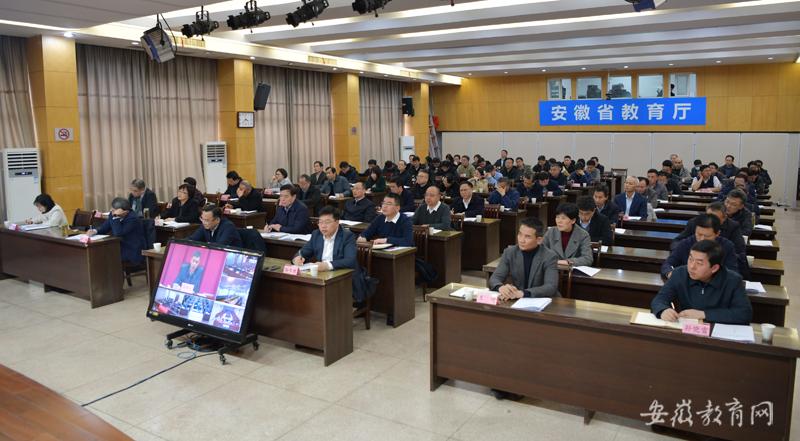 全力推进项目攻坚  扩大教育有效投资