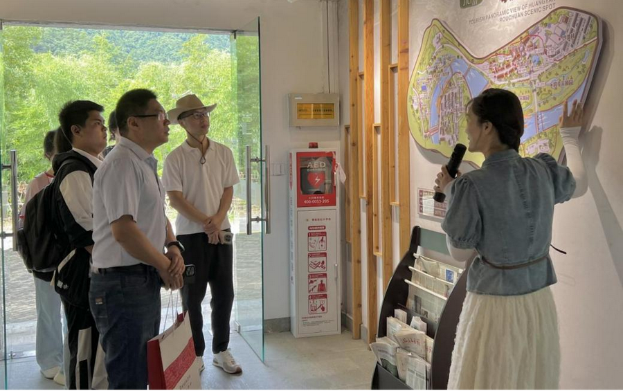福建师范大学师生赴闽浙两地开展暑期社会实践