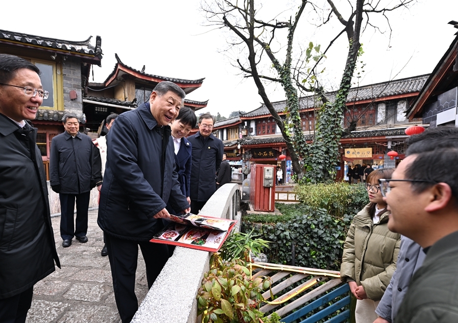 习近平：解放思想改革创新奋发进取真抓实干 在中国式现代化进程中开创云南发展新局面