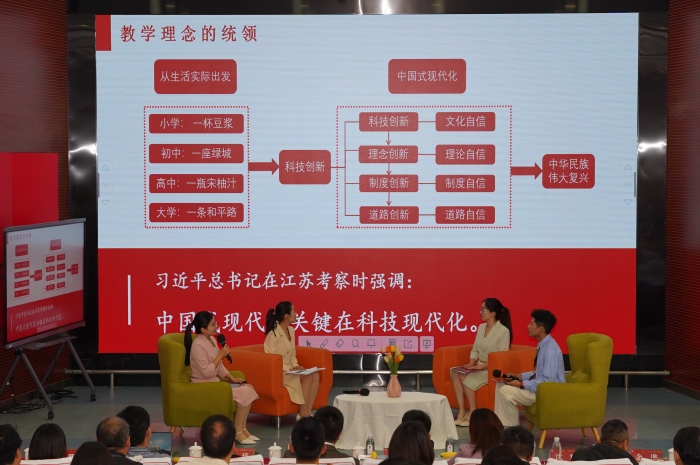 钱塘区聘任50名副校长 实现思政副校长全域覆盖